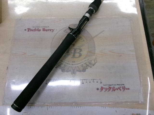 ポイズン C-63M GH