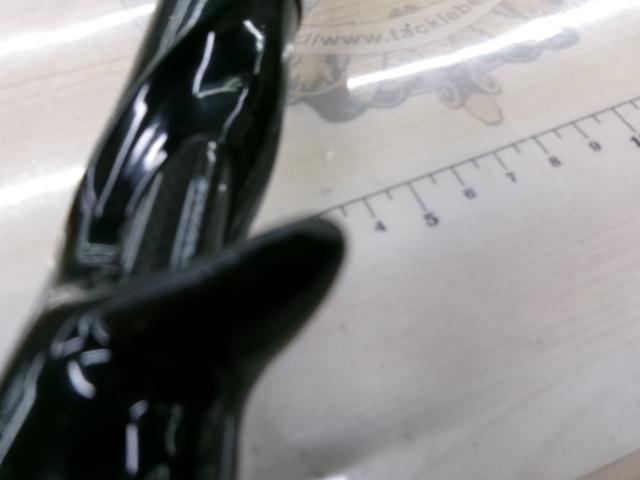 ポイズン C-63M GH