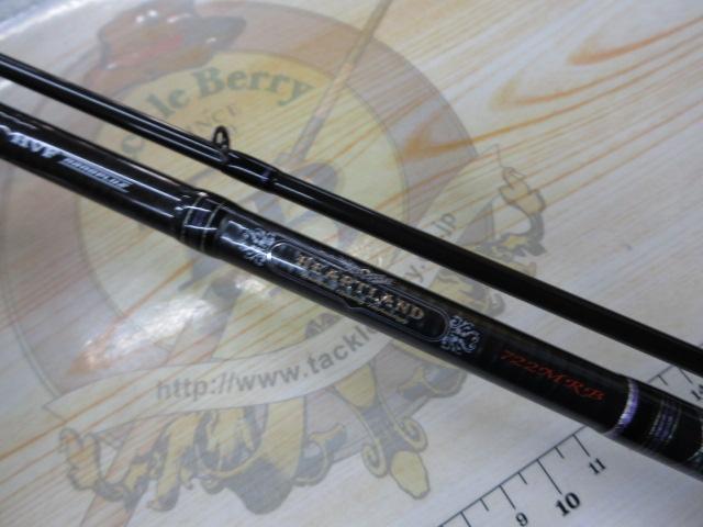 ハートランド HL722MRB-20｜＠ベリーネット 日本最大新品中古釣具WEB