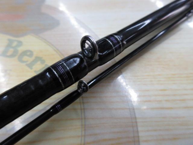 ハートランド HL722MRB-20