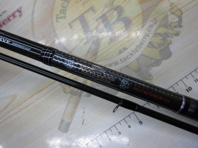 ハートランド HL802MHRB-21｜＠ベリーネット 日本最大新品中古釣具WEB