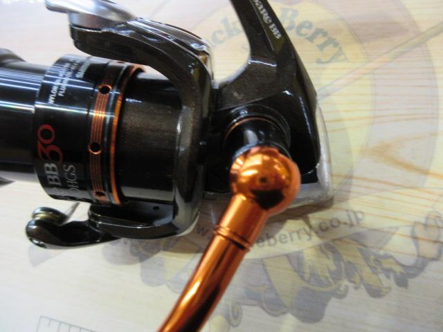 11ソアレBB 30 2000HGS