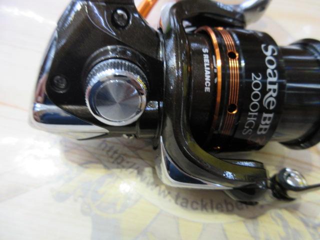 11ソアレBB 30 2000HGS