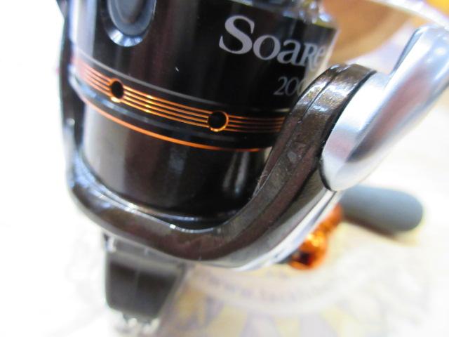 11ソアレBB 30 2000HGS