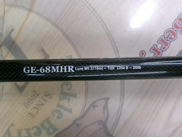 ゲインエレメント GE-68MHR グリップ固定式