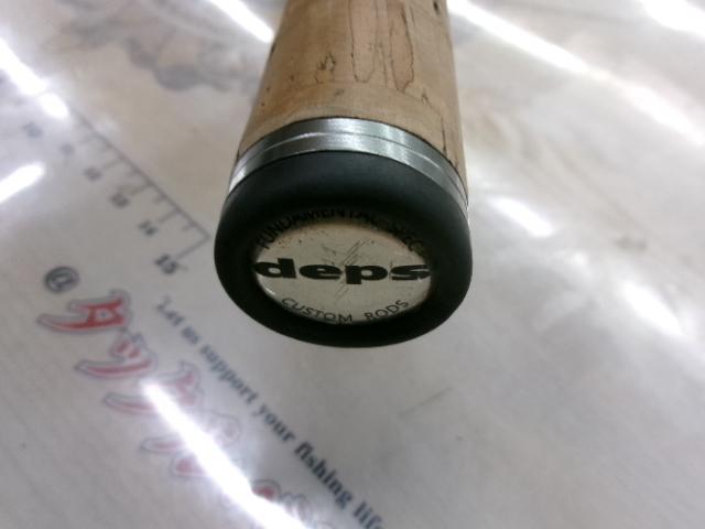 ゲインエレメント GE-68MHR グリップ固定式