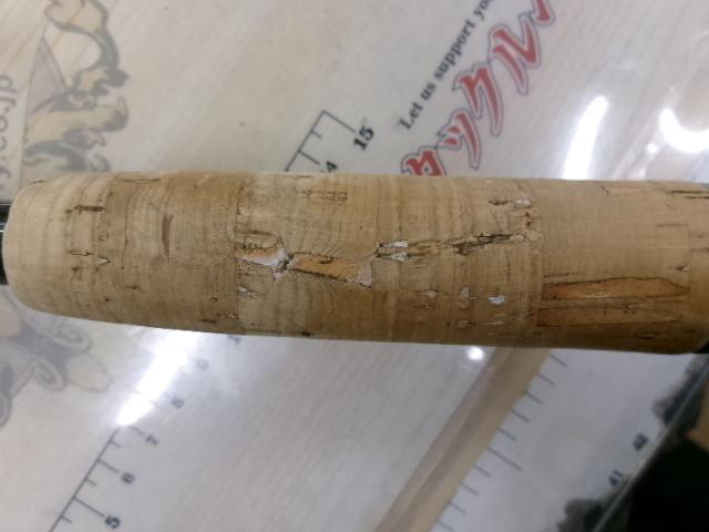 ゲインエレメント GE-68MHR グリップ固定式