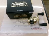 23カルカッタコンクエストMD 300XGLH