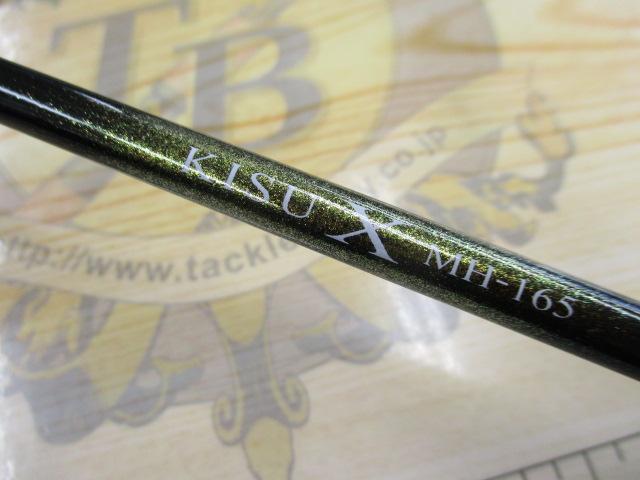 キスX MH-165・K