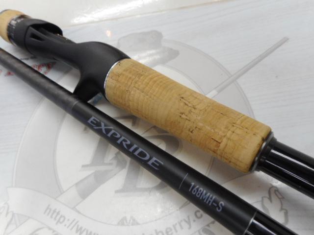 22エクスプライド 168MH-S