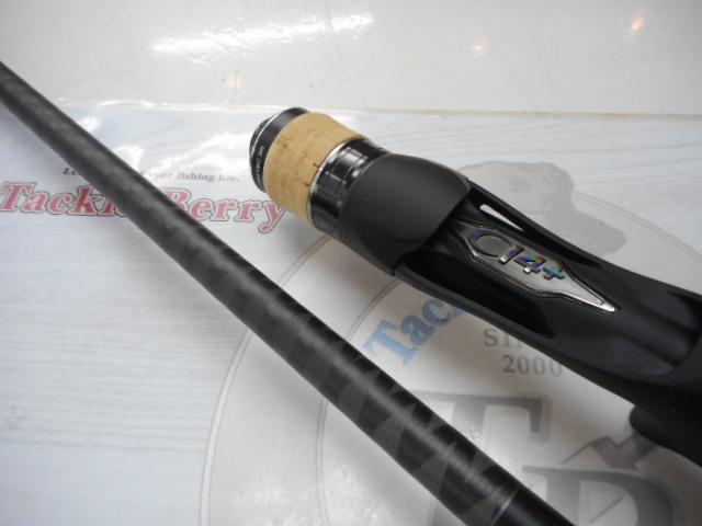 22エクスプライド 168MH-S