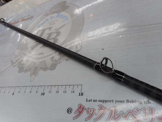 22エクスプライド 168MH-S