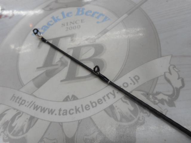 22エクスプライド 168MH-S