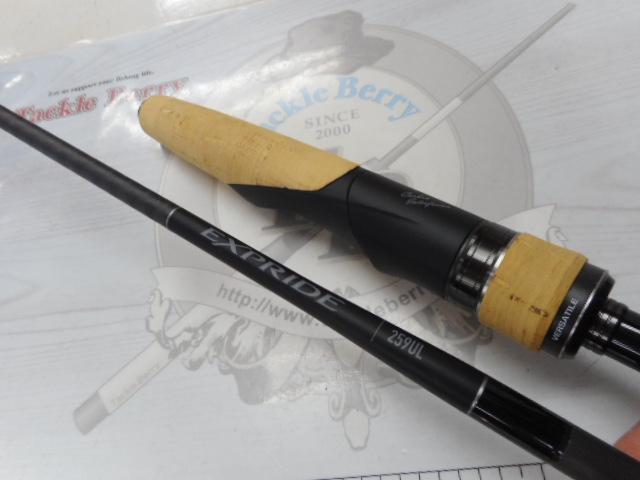 22エクスプライド 259UL｜＠ベリーネット 日本最大新品中古釣具