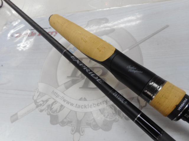 22エクスプライド 261SUL+｜＠ベリーネット 日本最大新品中古釣具WEB