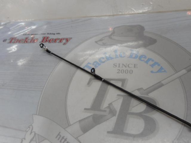 22エクスプライド 261SUL+