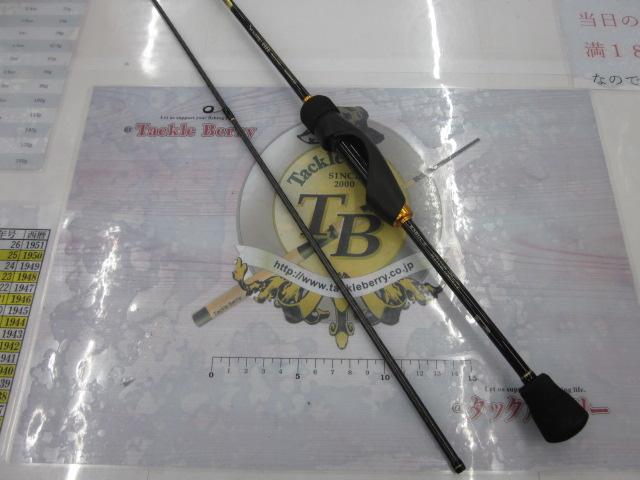 23ソアレBB アジング S58UL-S｜＠ベリーネット 日本最大新品中古