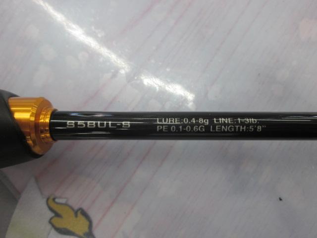 23ソアレBB アジング S58UL-S｜＠ベリーネット 日本最大新品中古