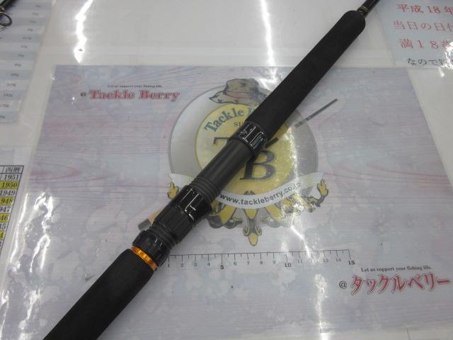 トリプルクロス TCX-1002H