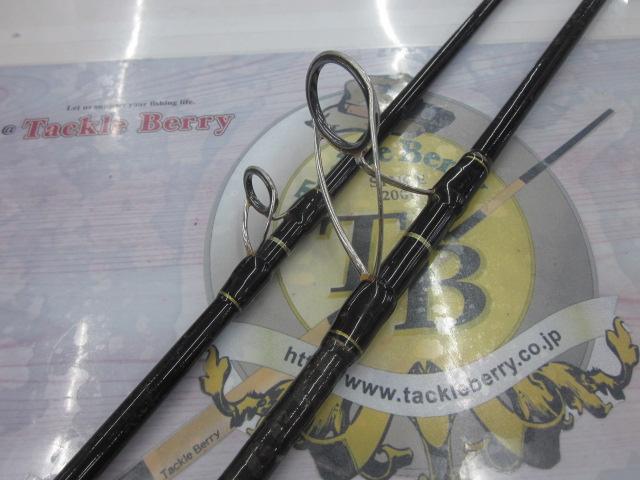 トリプルクロス TCX-1002H