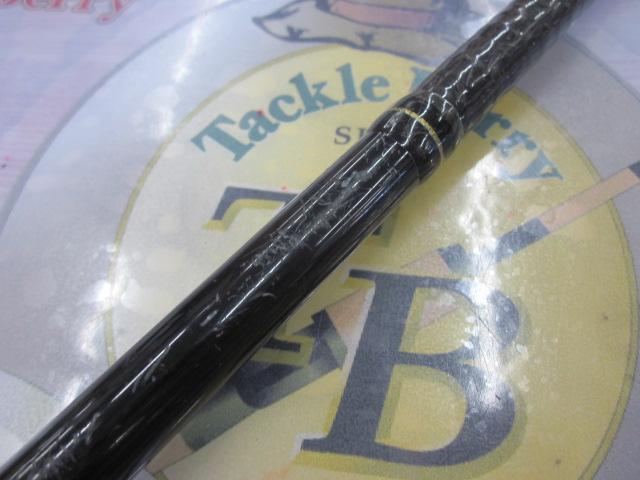 トリプルクロス TCX-1002H