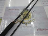 トリプルクロス TCX-1002H