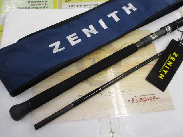 カレントライン キャスティズム CC-81MH