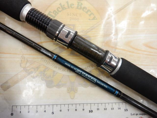 ソルティガコースタル SG 63S-3｜＠ベリーネット 日本最大新品中古釣具