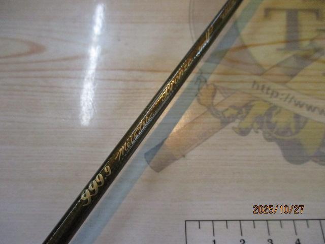 999.9フォーナインマイスター 62LK ブロンズウルフ