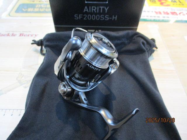 23エアリティ ST SF2000SS-H［中古］ 23エアリティ ST SF2000SS-H｜＠ベリーネット 日本最大新品中古釣具WEB