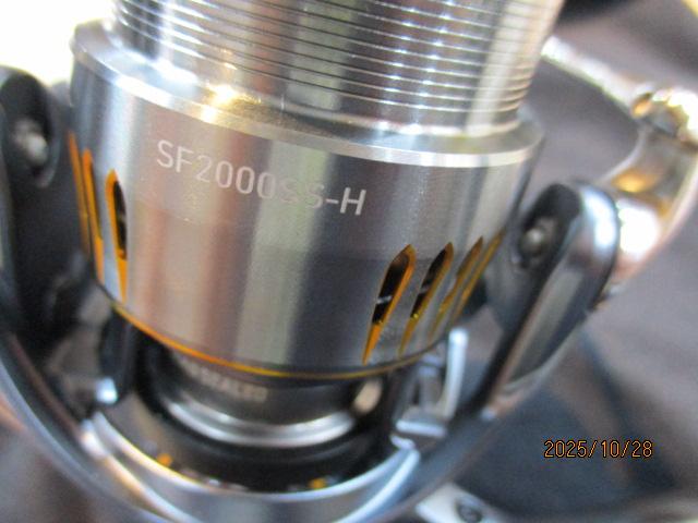 23エアリティ SF2000SS-H