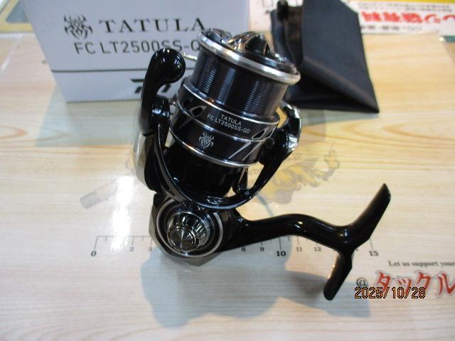 23タトゥーラ FC LT2500SS-QD｜＠ベリーネット 日本最大新品中古釣具