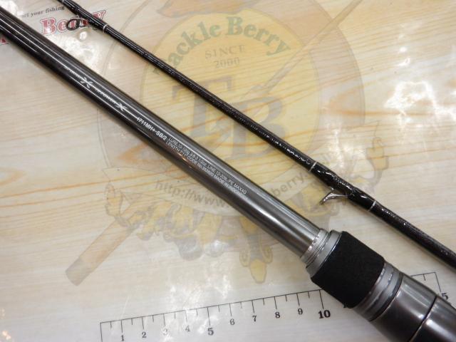 22バンタム 1711MH+-SB/2｜＠ベリーネット 日本最大新品中古釣具WEB