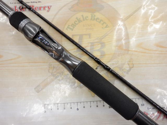 バンタム　1711MH+-SB/2 バンタム 1711MH + SB/2 22バンタム 1711MH+-SB/2｜＠ベリー