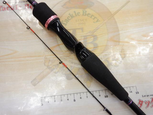 紅牙X 69HB-S｜＠ベリーネット 日本最大新品中古釣具WEBショップ