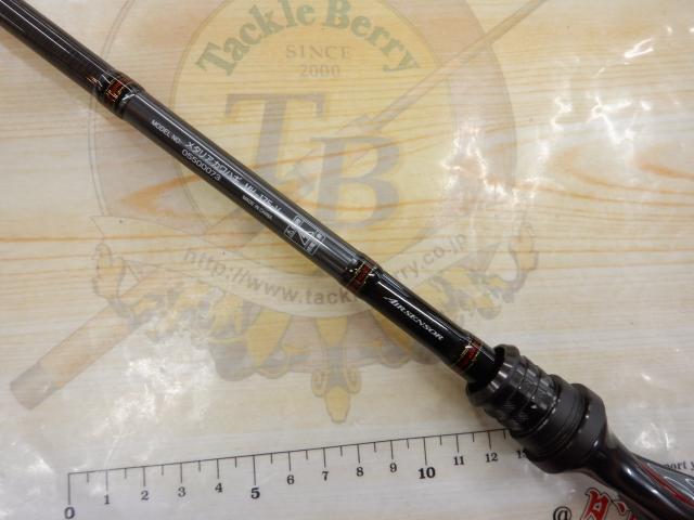 メタリア カワハギ MH-175・V｜＠ベリーネット 日本最大新品中古