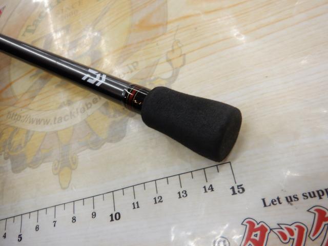 メタリア カワハギ MH-175・V｜＠ベリーネット 日本最大新品中古