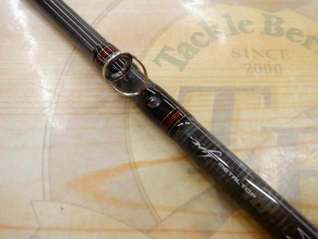 ☆メタリアカワハギ　MH-175☆ 23メタリア カワハギS／MHー175・W | イシグロ公式オンライン