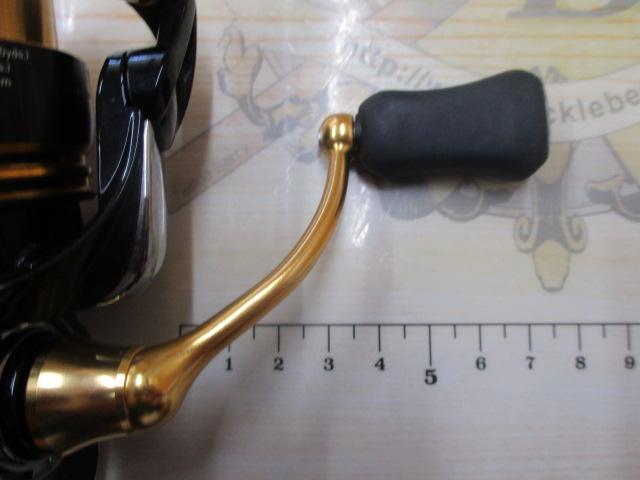 23レガリス LT2500S-XH