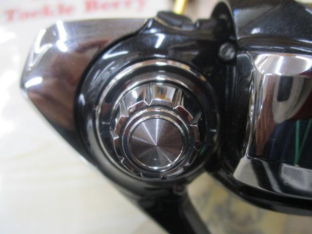 23レガリス LT2500S-XH