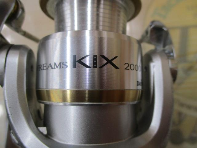 フリームスKIX 2000