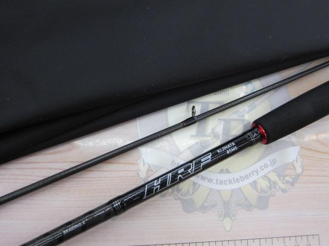 HRF KJ 85MS｜＠ベリーネット 日本最大新品中古釣具WEBショップ