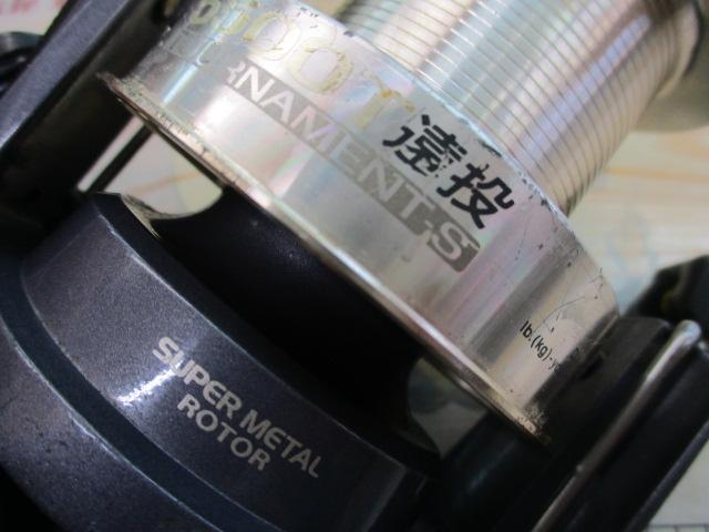 トーナメントS 5500T遠投