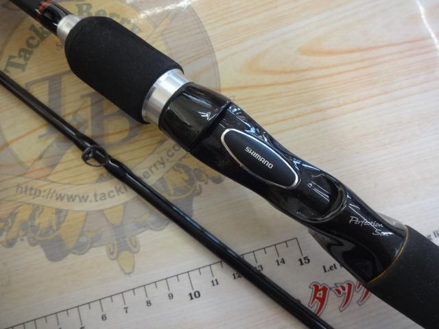 デポルティーボ 166MH-2