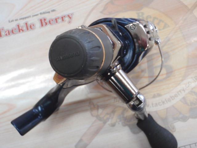 13アオリスタBB C3000HG