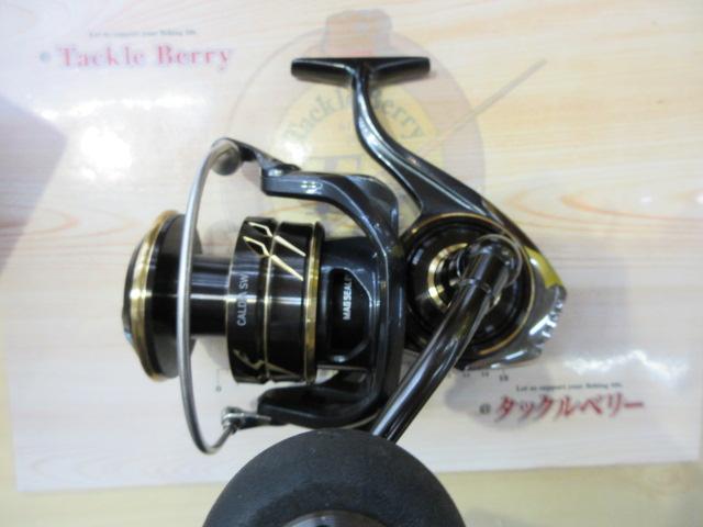 22カルディアSW 18000