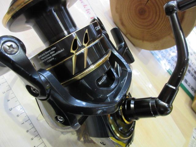 22カルディアSW 18000