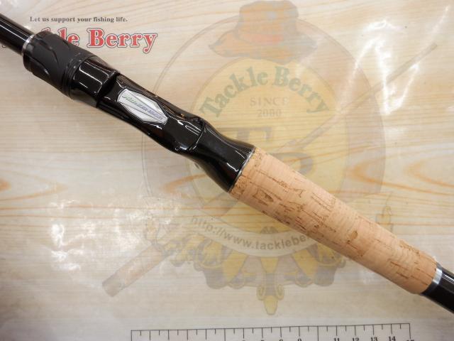 ブレイゾン C69H-ST