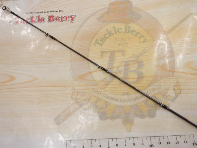 ブレイゾン C69H-ST