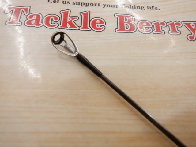 ブレイゾン C69H-ST